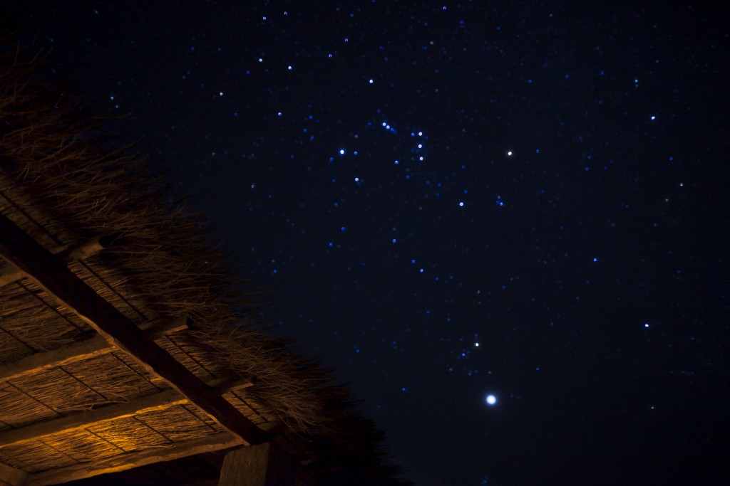 view of stars in Atacama Desert